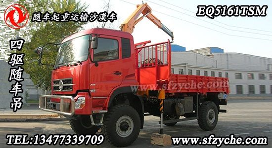 �|�L����۱�ʽԽҰ�S܇��