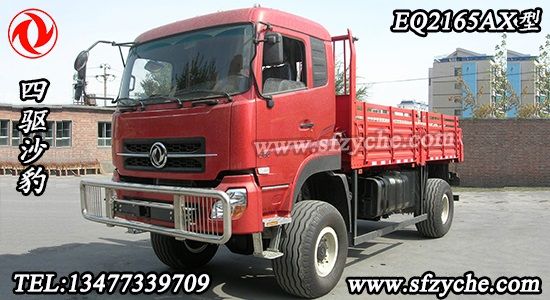 ���ɳ��ɳĮ܇