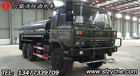 �|�L(f��ng)���(q��)ԽҰ������ˮ܇(ch��)