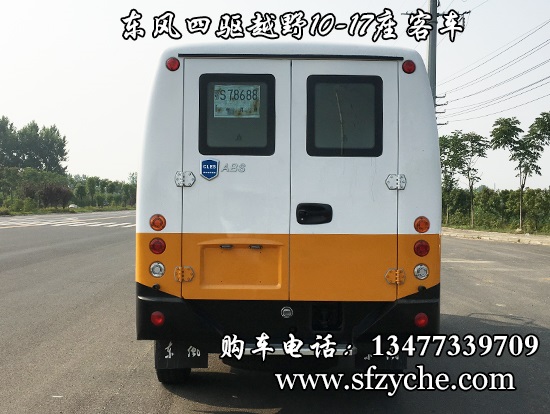 �|�L(f��ng)10-17�����(q��)ԽҰ��܇