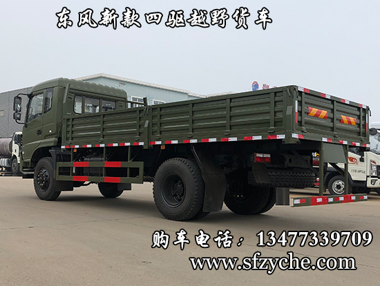 �|�L(f��ng)�¿����(q��)ԽҰ؛܇(ch��)